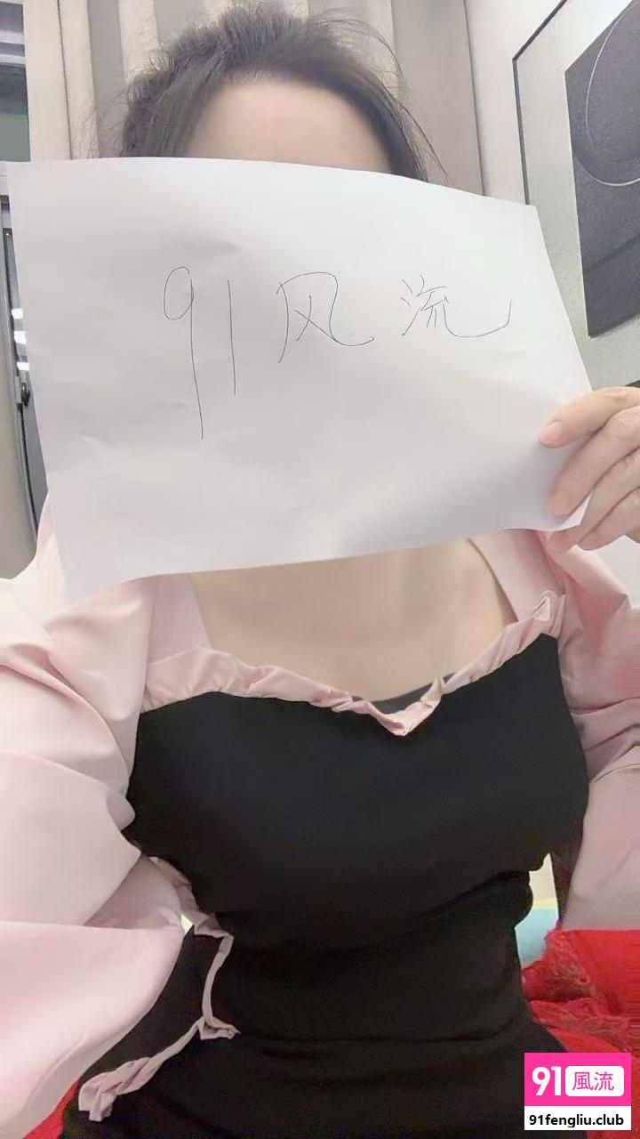 极品气质御姐芯芯